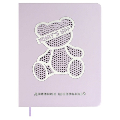 Фото Дневник школьный 1-11кл 48л А5 Феникс Серебряный мишка 68769 от производителя, с доставкой по Хабаровску