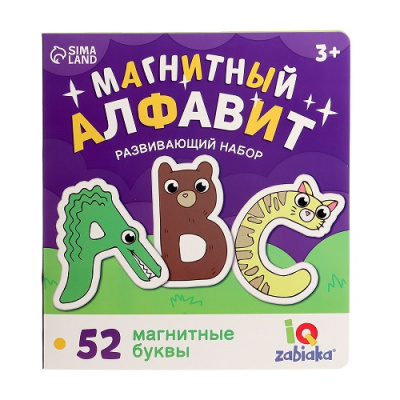 Фото Магнитный английский алфавит 10664791 от производителя, с доставкой по Хабаровску