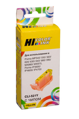 Картридж Hi-Black (HB-CLI-521Y) для Canon PIXMA iP3600/iP4600/MP540, Y