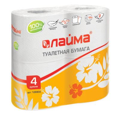 Бумага туалетная 2-сл 4 рулона ЛАЙМА белая 126904