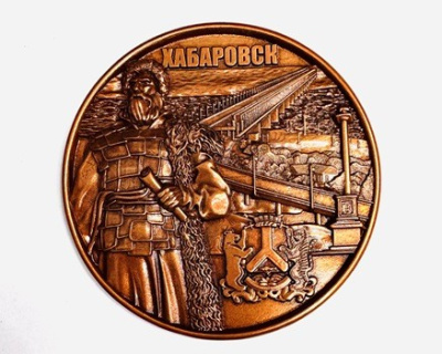 Фото Магнит круглый металл D-7см Хабаровск 41032К от производителя, с доставкой по Хабаровску