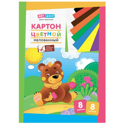 Фото Набор цв картона А3 8л 8цв мелованный ArtSpace Нк8-8А3_1096 от производителя, с доставкой по Хабаровску