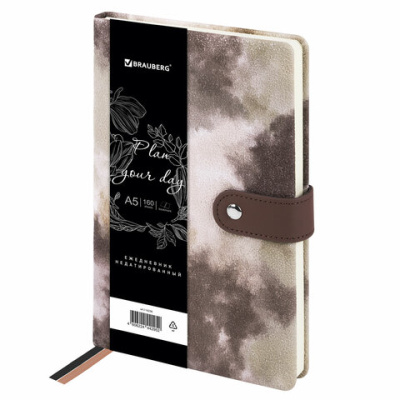 Фото Ежедневник А5 без дат BRAUBERG Nebula 320стр коричневый 116236 от производителя, с доставкой по Хабаровску
