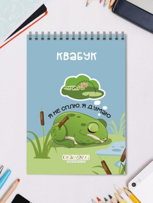 Фото Скетчбук 40л 140х200мм на гребне Я несплю. Я думаю. 18079 от производителя, с доставкой по Хабаровску