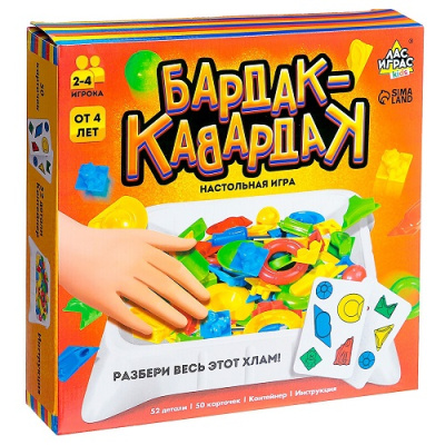 Фото Игра настольная Бардак-кавардак 7689504 от производителя, с доставкой по Хабаровску