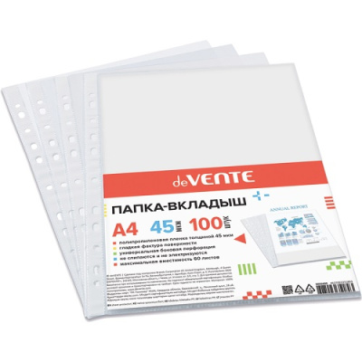 Фото Мультифора (Файл-вкладыш) А4 45 (40)мкм 100шт глянцевая deVENTE 3050400 от производителя, с доставкой по Хабаровску