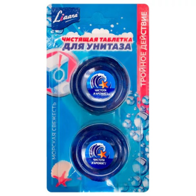 Таблетки для чистки унитаза 2штх50г LIAARA Морская свежесть ш/к10069 604027