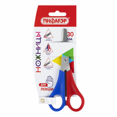 Фото Ножницы детские 130мм ПИФАГОР для левши 236784 от производителя, с доставкой по Хабаровску