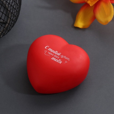 Фото Фигурка светящаяся Сердце С тобой лучше 10627679 от производителя, с доставкой по Хабаровску