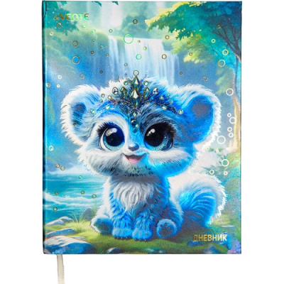 Фото Дневник школьный 1-11кл 48л А5 deVENTE Cute 2020692 от производителя, с доставкой по Хабаровску