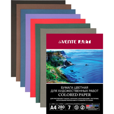 Фото Папка для рисования А4 7л 7цв 280г/м deVENTE ART 2135407 от производителя, с доставкой по Хабаровску