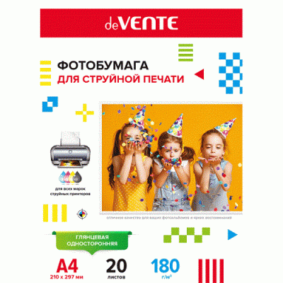 Заказать или купить Фотобумага глянцевая односторонняя А4 180г 20л deVENTE 2042900 с доставкой по Хабаровску
