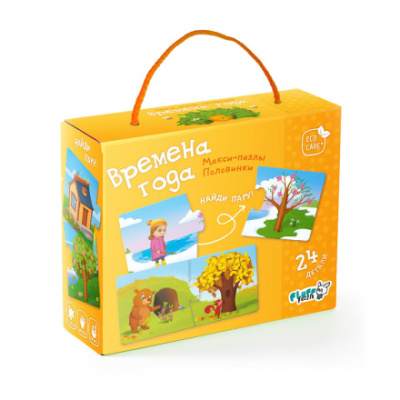 Фото Макси-пазлы Половинки Времена года 24детали ГЕОДОМ от производителя, с доставкой по Хабаровску