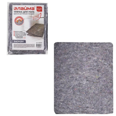 Тряпка для мытья пола 80х100см ЛАЙМА 600836