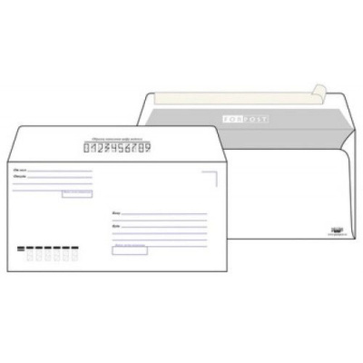 Фото Конверт почтовый 220х110мм Кому-куда силикон серая запечатка Е65-2020 от производителя, с доставкой по Хабаровску