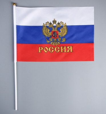 Фото Флаг России с гербом 20х30см шток 40см 3653418 от производителя, с доставкой по Хабаровску