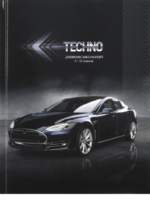 Фото Дневник школьный 1-11кл 40л А5 МАШИНА НА ЧЁРНОМ ФОНЕ Д40-2197 от производителя, с доставкой по Хабаровску