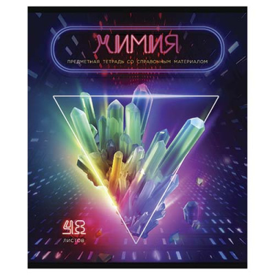 Фото Тетрадь 48л А5 клетка Виртуальный неон Химия 026288 от производителя, с доставкой по Хабаровску