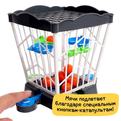 Фото Игра настольная Меткий в клетке 9756375 от производителя, с доставкой по Хабаровску