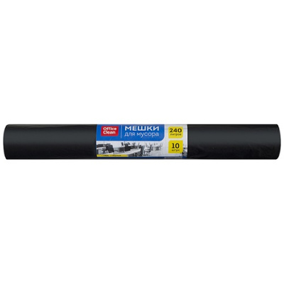 Мешки мусорные 240л 670х1000 (10шт) в рулоне 228607