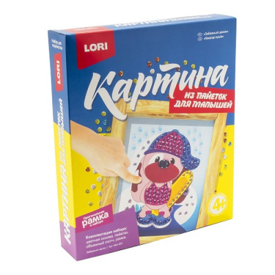 Фото Набор для творчества картина из пайеток Забавный щенок Мкс-004 от производителя, с доставкой по Хабаровску