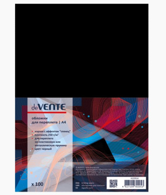 Фото Картон черный глянцевый А4 100л 250г/м2 4123514 от производителя, с доставкой по Хабаровску