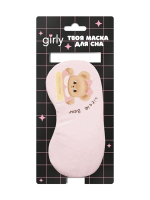 Маска для сна гелевая GIRLY Мишка с бантиком XS-401236-01