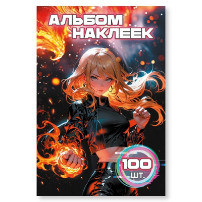 Фото Альбом с наклейками Аниме Девочка А6 9073 от производителя, с доставкой по Хабаровску
