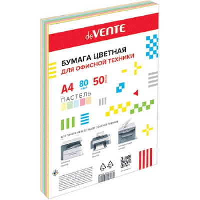 Бумага цветная А4 80г 50л пастель 5цв х 10л deVENTE 2072814-2412-2250