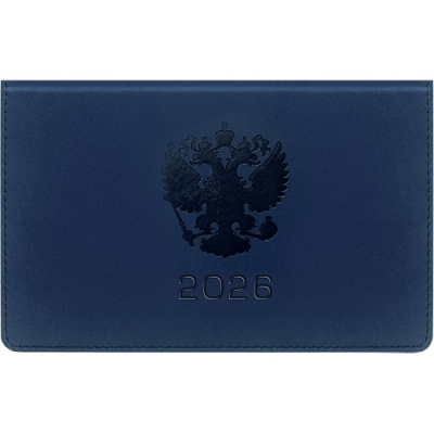 Фото Еженедельник-планинг карманный 2026 deVENTE Emblem 128стр иск кожа синий 2239623 от производителя, с доставкой по Хабаровску