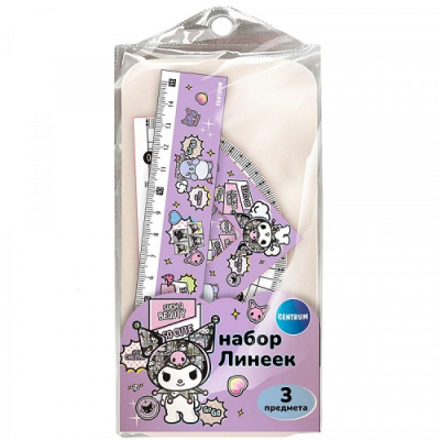 Фото Набор линеек ( угольник, линейка 20см, транспортир) Centrum Куроми и друзья 76880 от производителя, с доставкой по Хабаровску
