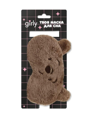 Маска для сна GIRLY Бурый медведь 129-P037