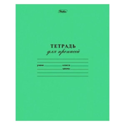 Фото Тетрадь 12л частая косая линейка Зеленая 12Т5В5_05112  от производителя, с доставкой по Хабаровску