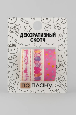 Фото Скотч декоративный 15ммх2м 3шт ПО-ПЛАНУ Hearts XM-JD0317E от производителя, с доставкой по Хабаровску