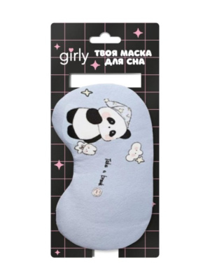 Маска для сна гелевая GIRLY Отдохни, панда черная XS-401240-01