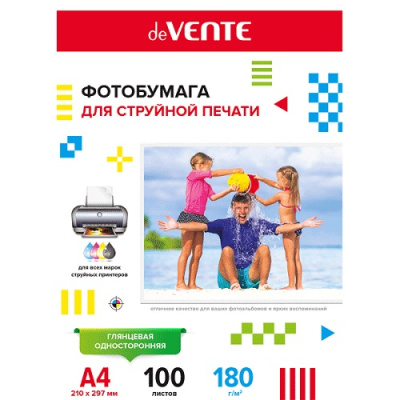 Фотобумага глянцевая односторонняя А4, 180г, 100л, deVENTE 2042901