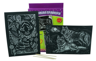 Фото Гравюра объемная голографик Набор 3 Тигренок+Волки Р0882 от производителя, с доставкой по Хабаровску