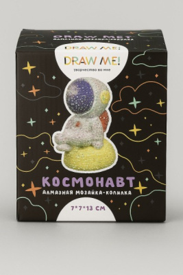 Фото Алмазная мозайка на копилке Draw Me! Space 7х7х13см 156-TH021 от производителя, с доставкой по Хабаровску