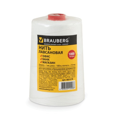 Фото Нить лавсановая для прошивки документов BRAUBERG d=1мм 1000м белая ЛШ 210, 601578 от производителя, с доставкой по Хабаровску