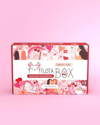 Фото Набор подарочный MilotaBox Подруга Box MB142 от производителя, с доставкой по Хабаровску