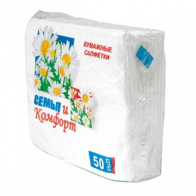 Салфетки 50 шт 1сл 240х240мм Семья-комфорт 310с