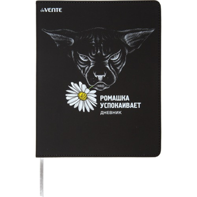 Фото Дневник школьный 1-11кл 48л А5 deVENTE Ромашка 2020584 от производителя, с доставкой по Хабаровску