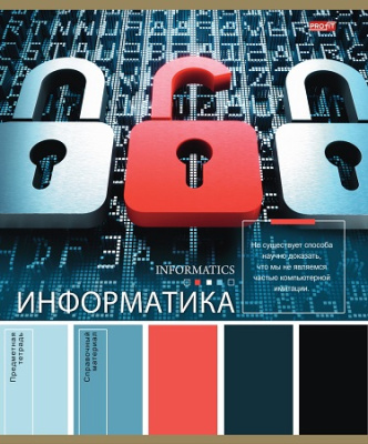 Фото Тетрадь 36л А5 клетка PANTONE Информатика 36-9314 от производителя, с доставкой по Хабаровску