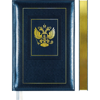 Фото Ежедневник А5 без дат deVENTE Symbol 320стр синий 2034910 от производителя, с доставкой по Хабаровску