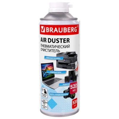 Фото Баллон со сжатым воздухом BRAUBERG для очистки техники 520мл 513287 от производителя, с доставкой по Хабаровску