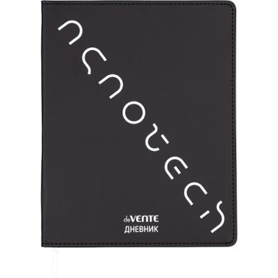 Фото Дневник школьный 1-11кл А5 48л deVENTE NANOTECH 2021608 от производителя, с доставкой по Хабаровску