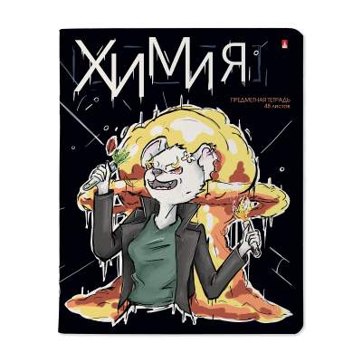 Фото Тетрадь 48л А5 клетка ЗВЕРОБУДНИ Химия 7-48-1254/06 от производителя, с доставкой по Хабаровску