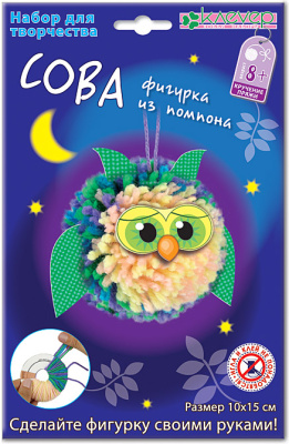 Фото Фигурки из пряжи Сова из помпона АШ 01-204 от производителя, с доставкой по Хабаровску