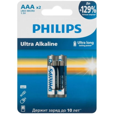 Фото Батарейка Philips Power LR03E2W/51 ААА LR03-2BL 2шт от производителя, с доставкой по Хабаровску