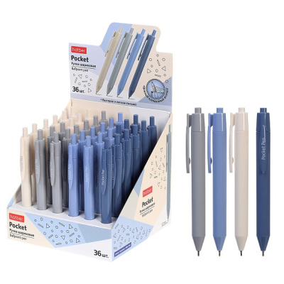 Фото Ручка шар мех 0,7 синяя игольчатый узел Hatber Pocket BP_087123 от производителя, с доставкой по Хабаровску